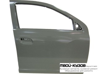ДВЕРЬ ПЕРЕДНИЙ ПРАВАЯ СТОРОНА (КИТАЙ) для Chevrolet COBALT (2013-)
