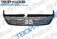 MONDEO 07-РЕШЕТКА РАДИАТОРА ХРОМ/ЧЕРНАЯ