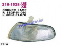 УКАЗАТЕЛЬ ПОВОРОТА левый белый(ГАБАРИТ)  - для MAZDA 626