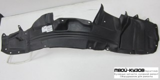 ПОДКРЫЛОК ПЕРЕДНИЙ КРЫЛА ПРАВАЯ СТОРОНА (КИТАЙ) для Mitsubishi OUTLANDER (2003-)