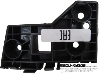 КРЕПЛЕНИЕ БАМПЕРА ПЕРЕДНИЙ ЛЕВАЯ СТОРОНА (КИТАЙ) для Haval F7 (2019-)