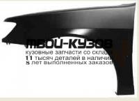 PG30693-271-L - КРЫЛО ПЕРЕДНЕЕ ЛЕВОЕ (ТАЙВАНЬ) Peugeot 306 (1993-1996)