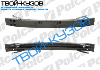 COROLLA  VERSO 02- УСИЛИТЕЛЬ БАМПЕРА