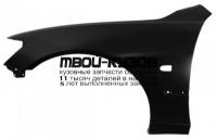 5380253040 - КРЫЛО ПЕРЕДНЕЕ ЛЕВОЕ (OEM (оригинал)) Lexus IS 200 (2001-)