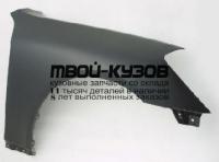 IFG3503-270-R - КРЫЛО ПЕРЕДНЕЕ ПРАВОЕ (ТАЙВАНЬ) Infiniti G (2003-2007)