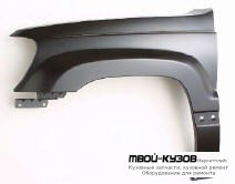 КРЫЛО ПЕРЕДНИЙ ЛЕВАЯ СТОРОНА (ТАЙВАНЬ) для Jeep GRAND CHEROKEE (1999-2005)