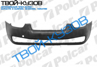 VERNA 06- БАМПЕР ПЕРЕДНИЙ