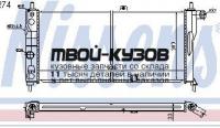 632741 - РАДИАТОР ОХЛАЖДЕНИЯ (NISSENS) Opel Kadett (1984-1991)