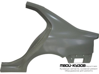 КРЫЛО ЗАДНИЙ ЛЕВАЯ СТОРОНА (КИТАЙ) для Volkswagen JETTA (2005-2010)