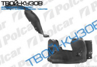 1 E87 04- ЛОКЕР ПЕРЕДНИЙ ПРАВЫЙ ЗАДНЯЯ ЧАСТЬ