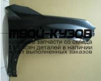 KASR009-270-R - КРЫЛО ПЕРЕДНЕЕ ПРАВОЕ (ТАЙВАНЬ) Kia Sorento 2 (2009-)