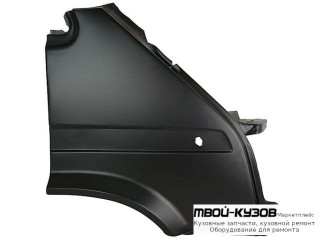 КРЫЛО ПЕРЕДНИЙ ПРАВАЯ СТОРОНА С ОТВ ПОД ПОВТОРИТЕЛЬ для Ford TRANSIT (09.1991 - 07.1994)