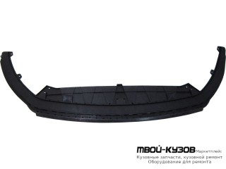 СПОЙЛЕР БАМПЕРА ПЕРЕДНИЙ (КИТАЙ) для Volkswagen PASSAT CC (2009-)