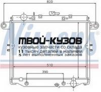 64882K - РАДИАТОР ОХЛАЖДЕНИЯ (КИТАЙ) Toyota Land Cruiser 100 (1998-2004)