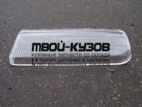 BR301-1330477L - СТЕКЛО ПРОТИВОТУМАННОЙ ФАРЫ ЛЕВОЕ (КИТАЙ) BMW E36 (1990-2000)