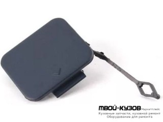 ЗАГЛУШКА БУКСИРОВ КРЮКА БАМПЕРА ЗАДНИЙ (ТАЙВАНЬ) для BMW E39 (11.1995 - 2003)