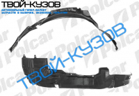 LANCER SDN 95-97/KOMBI 95-03 ЛОКЕР ПЕРЕДНИЙ ЛЕВЫЙ