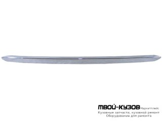 МОЛДИНГ РЕШЕТКИ РАДИАТОРА ХРОМ (ТАЙВАНЬ) для Hyundai NF (2004-)