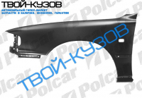 CAMRY 92-96 КРЫЛО ПЕРЕДНЕЕ L