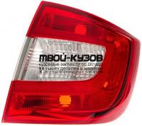 2VP 354 802-021 - ФОНАРЬ ПРАВЫЙ ЗАДНИЙ в крыло (Hella) Skoda Rapid (2012-)