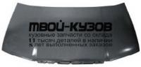 SDFAB00-330 - КАПОТ (ТАЙВАНЬ) Skoda Fabia 1 (2000-)