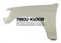 MBPAJ91-270-L - КРЫЛО ПЕРЕДНЕЕ ЛЕВОЕ (ТАЙВАНЬ) Mitsubishi Pajero 2 (1991-1996)