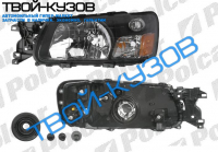 БАМПЕР ПЕРЕДНИЙ GL Италия  - для OPEL VECTRA