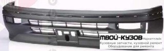 БАМПЕР ПЕРЕДНИЙ С ОТВ ПОД МОЛДИНГ ЧЁРНЫЙ (ТАЙВАНЬ) для Toyota HI-ACE (1989-1993) (1994-1996) (1997-)