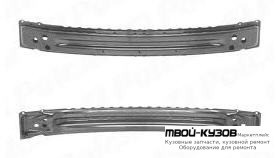 УСИЛИТЕЛЬ БАМПЕРА ПЕРЕДНИЙ (ТАЙВАНЬ) для Toyota CELICA (2000-)