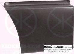 VW LT 75-96 - Р / К ЗАДНЕГО ПРАВОГО КРЫЛА ЗА КОЛЕСОМ для LT 75-96