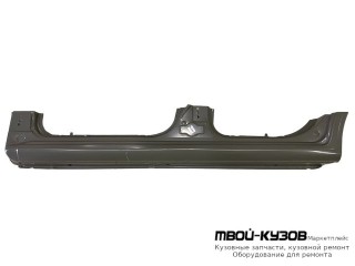 ПОРОГ ЛЕВАЯ СТОРОНА (СЕДАН) (КИТАЙ) для Ravon GENTRA (2015-), Chevrolet LACETTI (2004-) / DAEWOO NUBIRA (2004-)