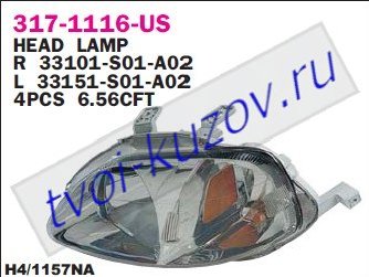 civic фара левая (usa) 317-1116L-US