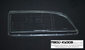 СТЕКЛО ФАРЫ ПРАВАЯ СТОРОНА для Volvo S70 / V70 / C70 / XC70 (1997-)