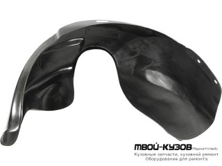 ПОДКРЫЛОК ПЕРЕДНИЙ КРЫЛА ЛЕВАЯ СТОРОНА (ТАЙВАНЬ) для Daewoo MATIZ (2001-)