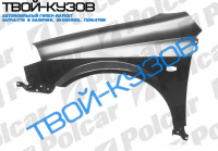 PRIMERA 01- КРЫЛО ЛЕВОЕ