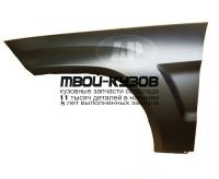 MDGLK10-270-L - КРЫЛО ПЕРЕДНЕЕ ЛЕВОЕ (ТАЙВАНЬ) Mercedes X204 (2010-)