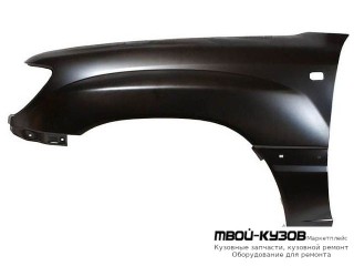 КРЫЛО ПЕРЕДНИЙ ЛЕВАЯ СТОРОНА С ОТВ ПОД ПОВТОРИТЕЛЬ ПОД МОЛДИНГ БЕЗ ОТВ П/АНТЕННУ (ТАЙВАНЬ) для Toyota LANDCRUISER 100 (1998-)