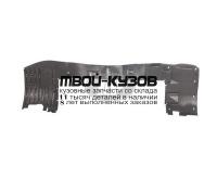 MD14092-300-L - ПОДКРЫЛОК ПЕРЕДНИЙ ЛЕВЫЙ (ТАЙВАНЬ) Mercedes W140 (1992-1998)