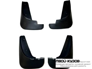 БРЫЗГОВИК ПЕРЕДНИЙ КРЫЛА ЛЕВАЯ + ПРАВАЯ (КОМПЛЕКТ) + ЗАДНИЙ (4 ШТ) (ХЭТЧБЭК) (КИТАЙ) для Ravon GENTRA (2015-), Chevrolet LACETTI (2004-) / DAEWOO NUBIRA (2004-)