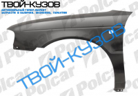 BALENO(SDN/KOMBI) 95-99 КРЫЛО ПЕРЕДНЕЕ R