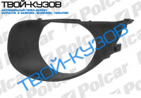 YARIS 06-РАМКА ПРОТИВОТУМАНКИ ПРАВОЙ