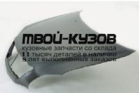 LXRX303-330 - КАПОТ (ТАЙВАНЬ) Lexus RX 300 (2003-)