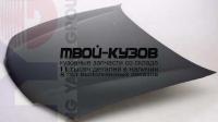 HDACR94-330 - КАПОТ (ТАЙВАНЬ) Honda Accord 5 CD (1994-1995)
