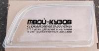 BR201-155725L - СТЕКЛО ПРОТИВОТУМАННОЙ ФАРЫ ЛЕВОЕ (КИТАЙ) Mazda Familia BJ (1998-2000)