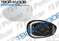 PUNTO GRANDE 05-ВСТАВКА ЗЕРКАЛА R ЭЛЕКТ.+ОБОГРЕВ