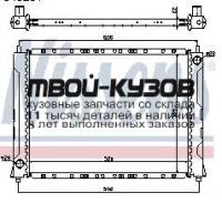 642161 - РАДИАТОР ОХЛАЖДЕНИЯ (NISSENS) Rover 200 (1995-)