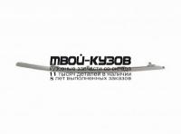 AI0A604-170H-R - МОЛДИНГ ПЕРЕДНЕГО БАМПЕРА ПРАВЫЙ (КИТАЙ) Audi A6 C6 (2004-)