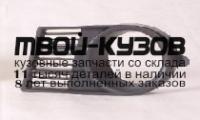 SZSWF05-190B-R - НАКЛАДКА ПРОТИВОТУМАННОЙ ФАРЫ ПРАВАЯ (ТАЙВАНЬ) Suzuki Swift (2005-2008)