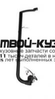 ED04BW3AL2LLD - КРОНШТЕЙН ЗЕРКАЛА ЛЕВЫЙ (DEPO) Daf 105XF (2006-2008)