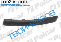 PANDA 03 - МОЛДИНГ БАМПЕРА ПРАВЫЙ R